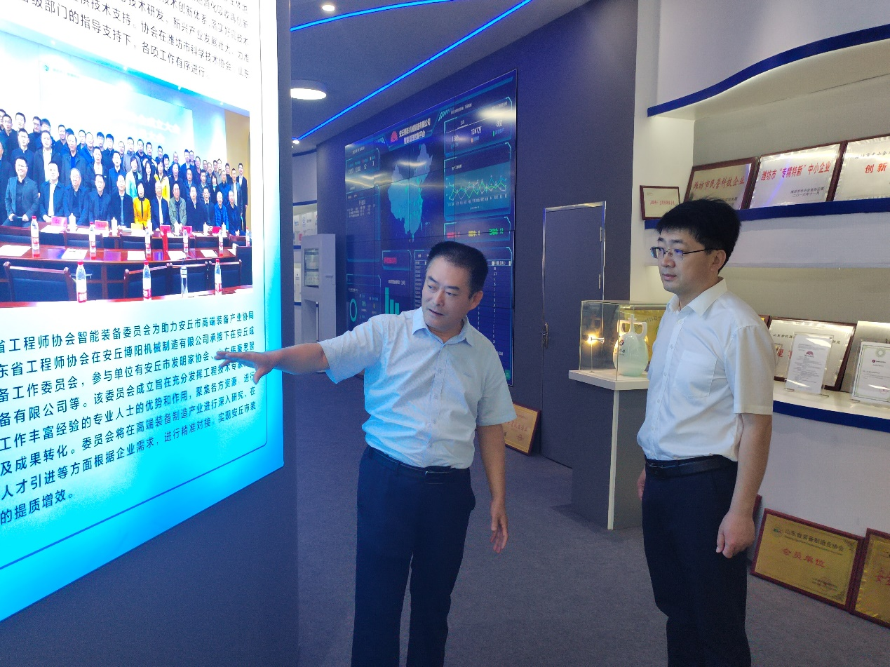 安丘市政府副市長(zhǎng)、黨組成員劉鑫 蒞臨博陽機(jī)械考察調(diào)研