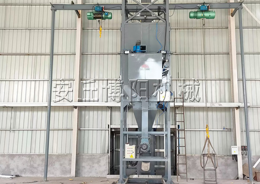 安丘博陽機械陶瓷粉噸袋破袋機的特點是什么呢？